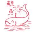 鲸鱼 whale