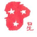 星星 star