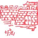 城,城市 city