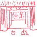 戏台 concept stage