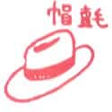 毡帽 毡帽 cap
