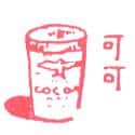 可可 cocoa