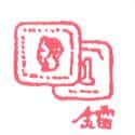 钱币 silver coin