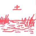土 土 ground