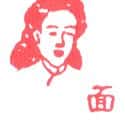 脸 face