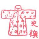 夹袍 coat