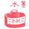 墨水 ink