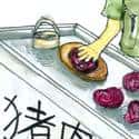 卖猪肉 卖猪肉 sell pork
