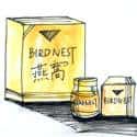 燕窝 bird's nest