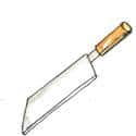 刀 knife