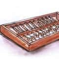 算盘 abacus