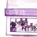 茶楼 restaurant