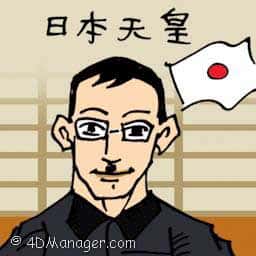 日本天皇 japanese emperor