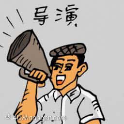 导演 film director
