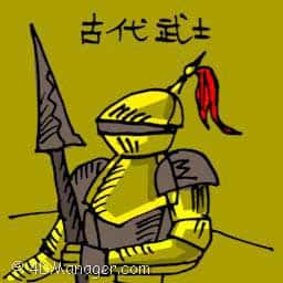古代武士 ancient warrior