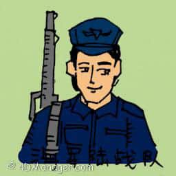 海军陆战队 navy army battalion