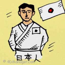 日本人 japanese
