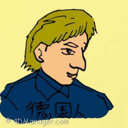 德国人 german