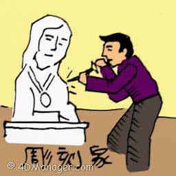 雕刻家 sculptor