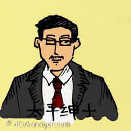评审员 justice of peace