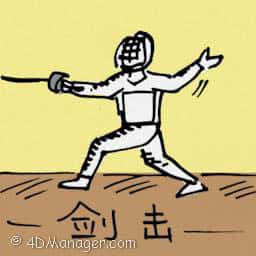 剑家 fencing sport