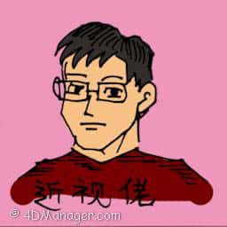 近视眼 man with spectacle