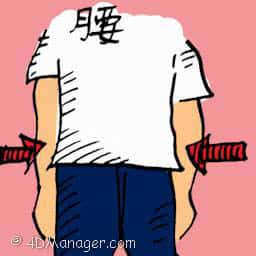 鱼筐 waist