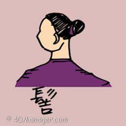 髻 hair topknot