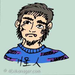 怪人 weird man