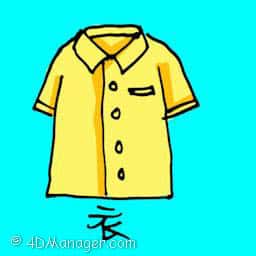 衣服 working shirt