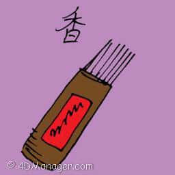 香 chinese incense