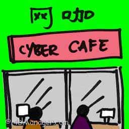 网咖 cyber cafe