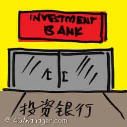投资银行 investment bank