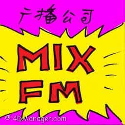 广播公司 broadcasting corporation