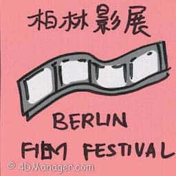 柏林影展 berlin film festival