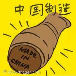 中国制造 made in china