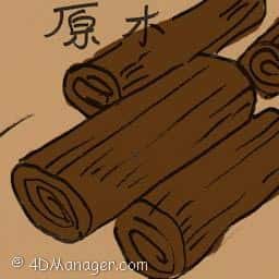 原木 crude wood