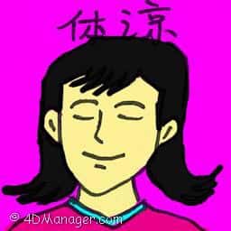 体谅 understanding