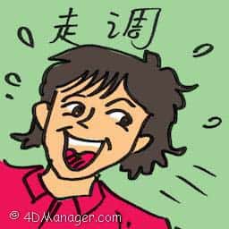 走调,走音 out of tune
