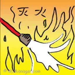 灭火 outfire