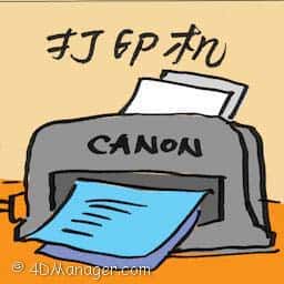 打印机 copier