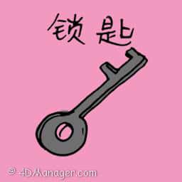 锁匙 key (f-shaped)