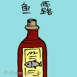 鱼露 fish oil