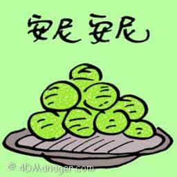 安尼安尼 yam dessert