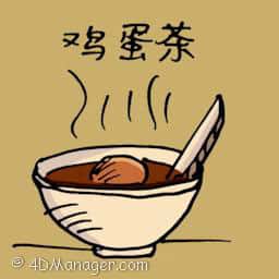 鸡蛋茶 tea flavour egg