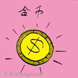 金币 golden coin