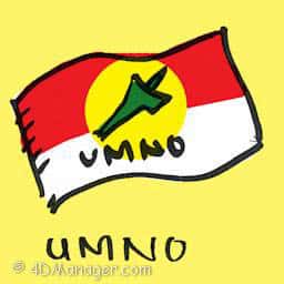巫统 UMNO