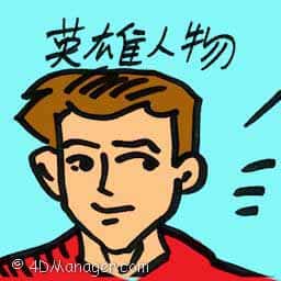 英雄人物 英雄人物 heroes