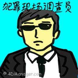 犯罪现场调查员 crime scene investigator