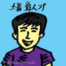 培育人才 nurturing talent